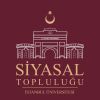 İÜ SBF Siyasal Topluluğu logo - Similar company to Öndergençlik
