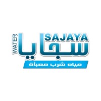 SajayaWater logo - Similar company to Gulf Water Title