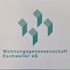 Wohnungsgenossenschaft Eschweiler eG logo - Similar company to Surfwrld