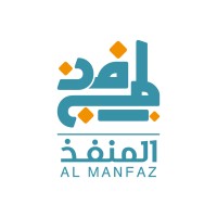 Al Manfaz logo - Similar company to Redsquare