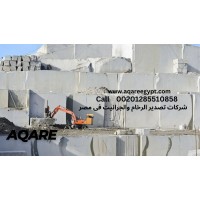 شركه تصدير رخام وجرانيت logo - Similar company to Hakan Stone