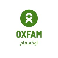 Oxfam au Maroc logo - Similar company to Full Prod