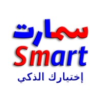 سمارت لنظم المعلومات Smart ERP logo - Similar company to Smart Erp