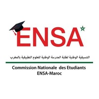 Commission Nationale des Etudiants ENSA Maroc logo - Similar company to Ensa Maroc