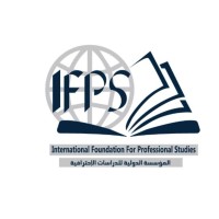 International Foundation For Professional Studies المؤسسة الدولية للدراسات الاحترافية logo - Similar company to Loretal Consultancy For Training & Development