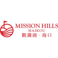 海口观澜湖旅游度假区