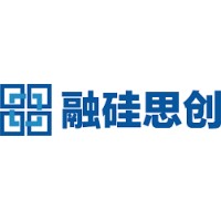 融硅思创(北京)科技有限公司