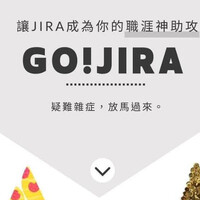 GO! Jira Taiwan logo - Similar company to Redmind