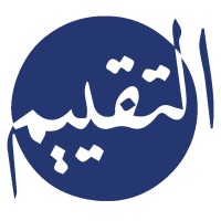 Kuwait Real Estate Valuers Association logo - Similar company to Square Real Estate Solutions Company