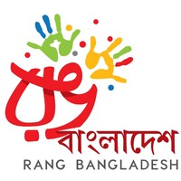 Rang Bangladesh রঙ বাংলাদেশ logo - Similar company to Solasta Bangladesh Limited