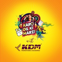 KDM India logo - Similar company to Mobility India