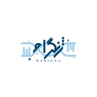 Gengram logo - Similar company to Palindrome