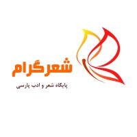 Shergram logo - Similar company to Parlike