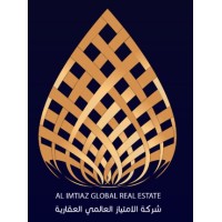Al Imtiaz Global Real Estate Company logo - Similar company to Nma  Architecture+ Design