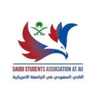 Saudi Student Association at American University logo - Similar company to Au Saudi Student Association