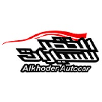 alkhedrcars logo - Similar company to Eventa