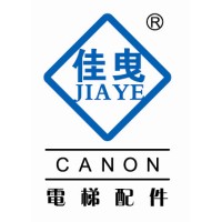 Changshu Canon Elevator Accessories Co.,Ltd.
