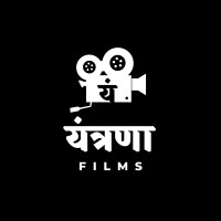 Yantrana Films LLP logo - Similar company to Nova Studios Ltd