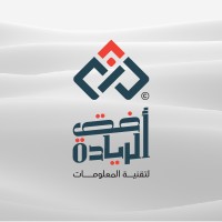 AfqAlryiada | مؤسسة أفق الريادة لتقنية المعلومات logo - Similar company to Kerneltics