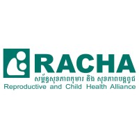 Reproductive and Child Health Alliance logo - Similar company to Silver Lion Construction Co., Ltd