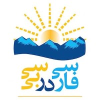 Farsi dar BC logo - Similar company to Reelevate