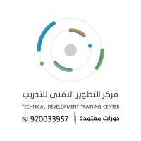 مركز التطوير التقني للتدريب logo - Similar company to مركز عتاد المعرفة للتدريب