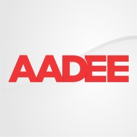 AADEE S.A. logo - Similar company to Educafe Student Solutions Pvt. Ltd.