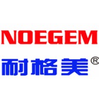 Dongguan Noegem Plastic Products Co., Ltd. logo - Similar company to Deqing Hongxing Machine Factory