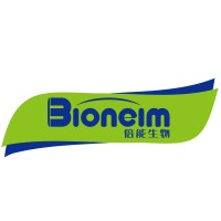 Guangdong Bioneim Biotechnology Co., LTD. logo - Similar company to Qy Herb