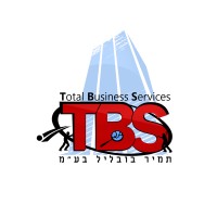 TBS - Total Business Services logo - Similar company to Keepya