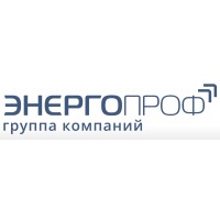 Гк Энергопроф