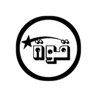 Quwa Apparel logo - Similar company to Parsec Technologies