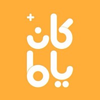 Kanyama logo - Similar company to Leaders Factory