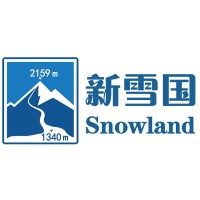 Snowland Europe SA logo - Similar company to 1934 Partners Sàrl
