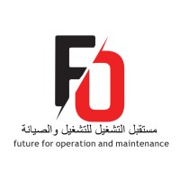 The Future company logo - Similar company to El Raed - الرائد