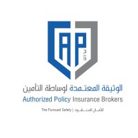 Authorized Policy Insurance Brokers (APPLUS) logo - Similar company to Ofoq Insurance Broker