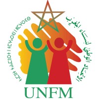 UNFM logo - Similar company to Association Marocaine D'Appui À La Promotion De La Petite Entreprise Amappe