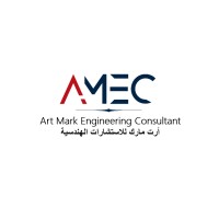 AMEC | Art Mark Engineering Consultant | logo - Similar company to Dimensions Engineering Consultant - Qatar
