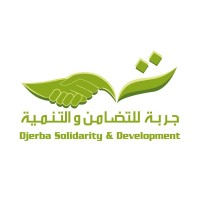 Djerba Solidarity and Development SOLIDEV (Non-Profit Organization NPO) logo - Similar company to Jpb Invest & Development
