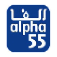 Alpha 55 logo - Similar company to Skylark Network