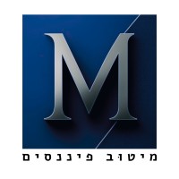 מיטוב פיננסים