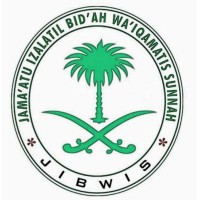 JIBWIS Nigeria logo - Similar company to Sir Captain