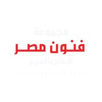 EAG Egyptian Arts Group logo - Similar company to Wazner