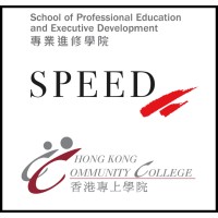 PolyU SPEED & HKCC - Data Science logo - Similar company to Polyu Cpce