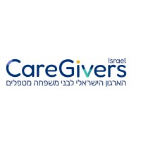 CareGivers Israel - הארגון הישראלי לבני משפחה מטפלים logo - Similar company to Hapitaron