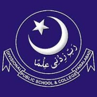 Divisional Public School and College, Faisalabad logo - Similar company to Ai Soft
