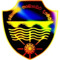 Central College Piliyandala logo - Similar company to Interglobe Freight Solutions Pvt Ltd