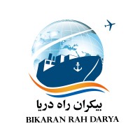 BRD Shipping logo - Similar company to Skytech