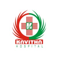 Kavitha Hospital logo - Similar company to Panacea Hospitals Pvt Ltd