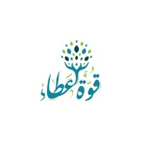 فريق قوة عطاء التطوعي logo - Similar company to Horizons Learning